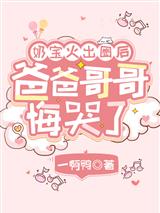 焉来意顾淮
