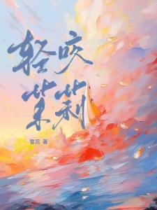 林熹段易珩
