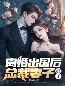 顾乘风柳青栀