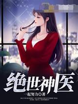 陈凡易诗