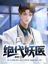 赵二虎林若曦