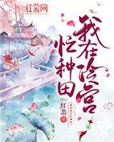陆云萝寂无绝