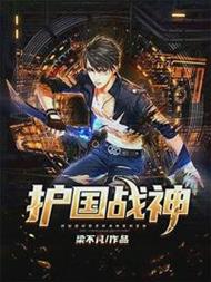 易北辰李曼青