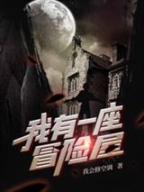 陈歌徐婉