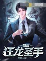 江炎白霜雪
