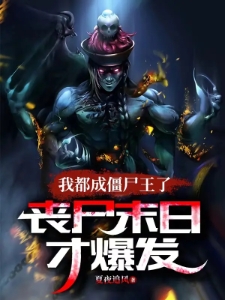 张玄冷凝霜