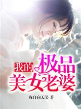 陈远宋妍儿