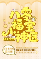 林茵霍亦城