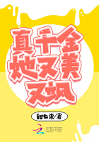 沈晞黎渊