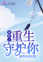 夜安凝夜如墨