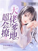 云泥历容熙